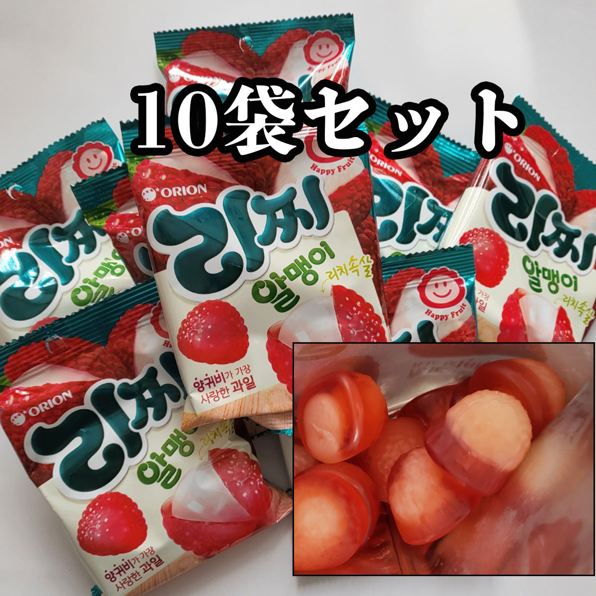 グミ組み合わせ 10袋 - 菓子