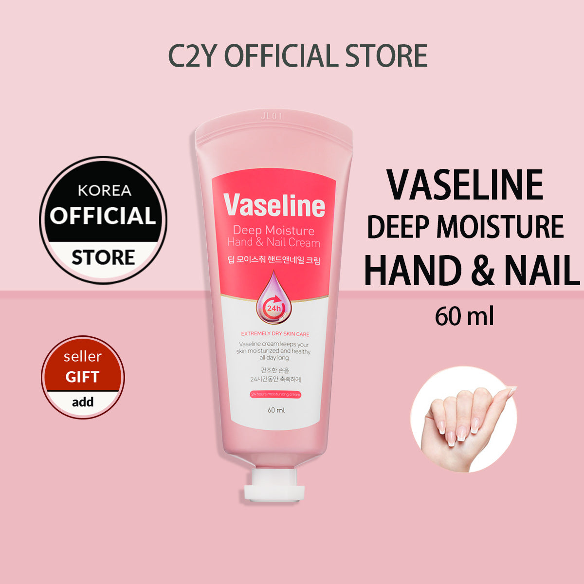 <C2Y Official STORE>60ml Vaseline Deep Moisture Hand And Nail Cream