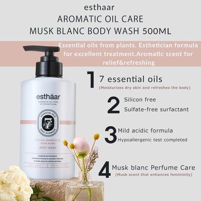 esthaar Body Wash 500ml Aromatic Oil#Musk Blanc Branding 7 Oil