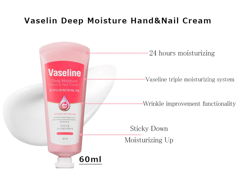 <C2Y Official STORE>60ml Vaseline Deep Moisture Hand And Nail Cream