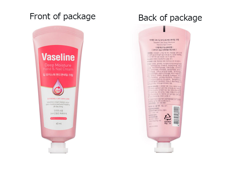 <C2Y Official STORE>60ml Vaseline Deep Moisture Hand And Nail Cream