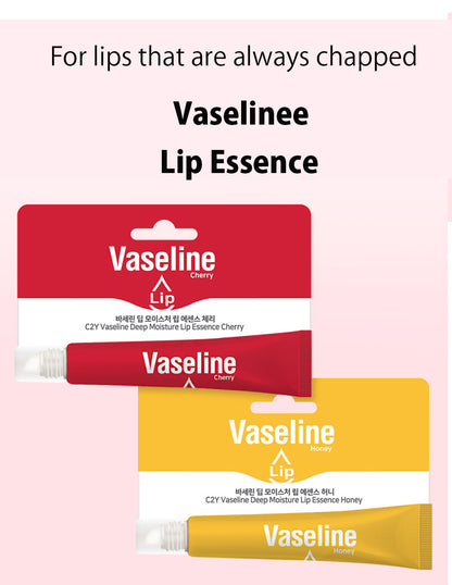 20ml C2Y Vaseline lip Essence Repair Balm#Honey#Cherry