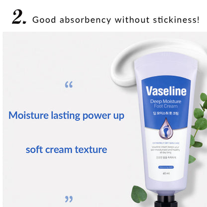 <C2Y Official STORE>60ml Vaseline Deep Moisture Foot Cream