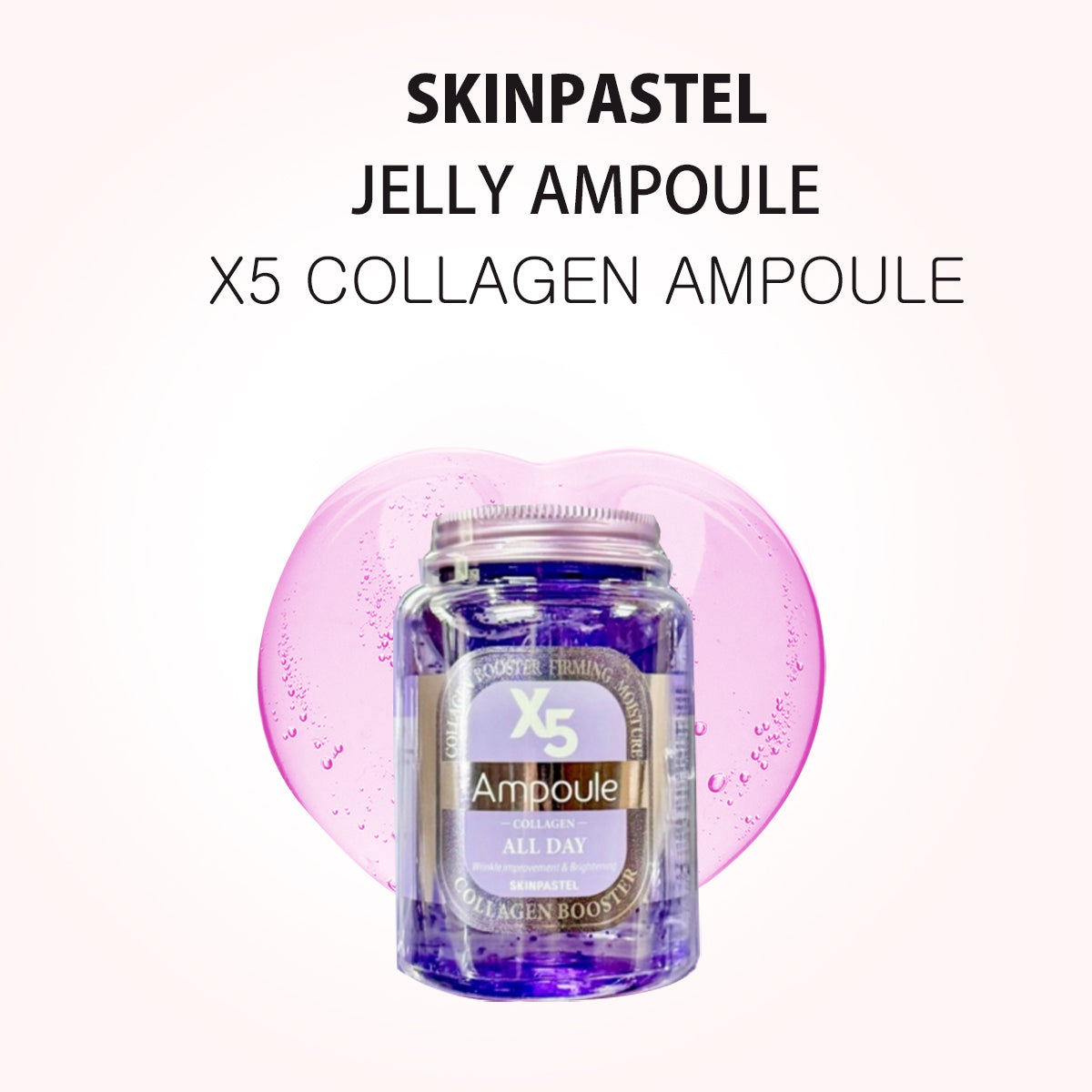 SKINPASTEL X5Jelly Ampoule #RETINOL#COLAGEN 250ml